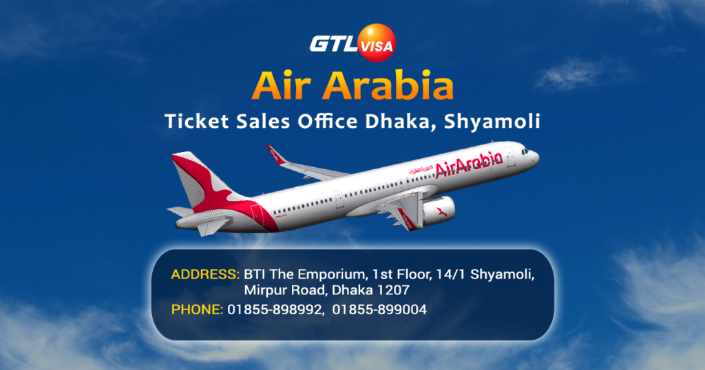 Air Arabia Ticket Sales Office Dhak