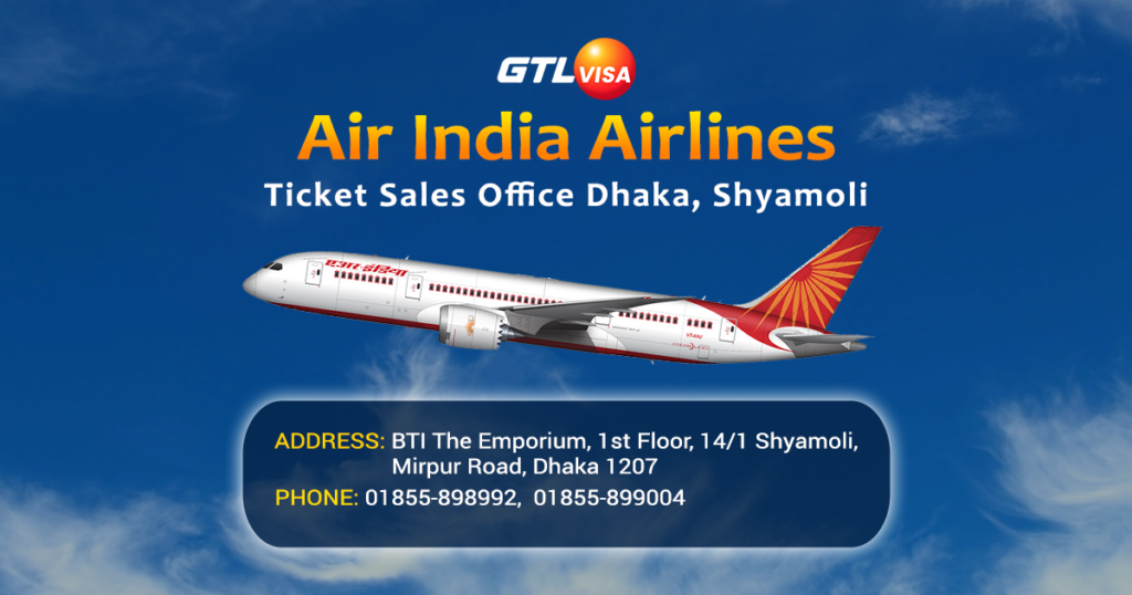 Air india airlines ticket office dhaka