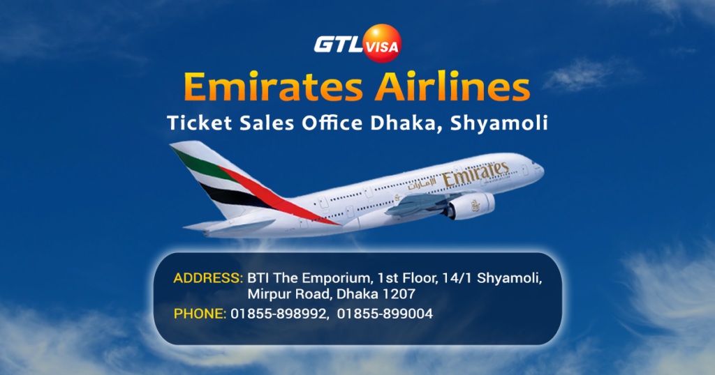 Emirates Airlines Ticket Office Dhaka | Contact For Ticket Booking