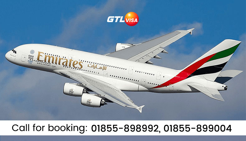 Emirates Airlines Ticket Office Dhaka