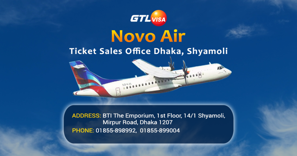 Novo air ticket office dhaka
