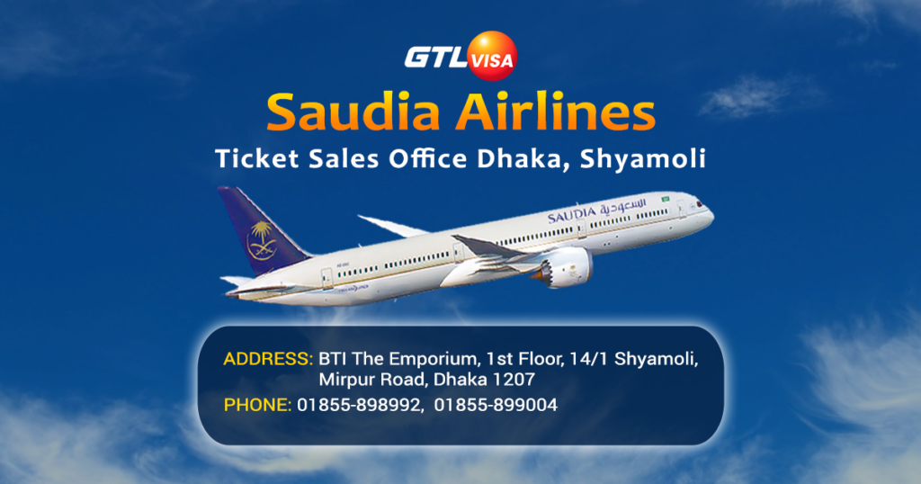 Saudi airlines dhaka office 