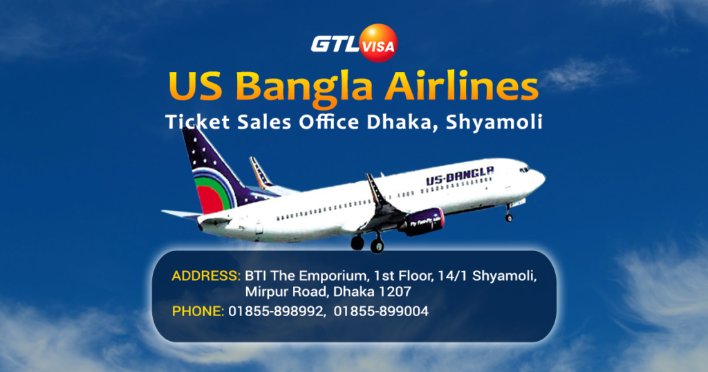 US-Bangla-Airlines-Ticket Dhaka Office