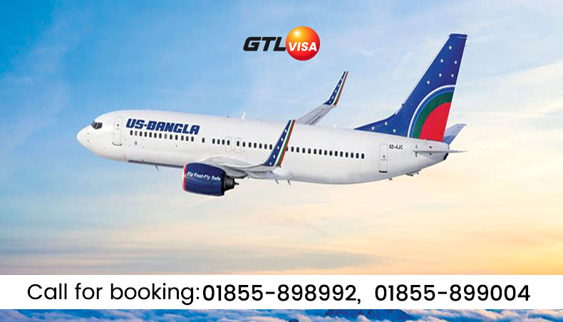 US Bangla Airlines Ticket Dhaka Office