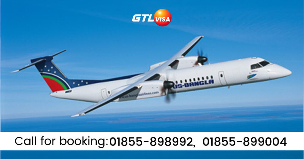 Dhaka To Chittagong Air Ticket